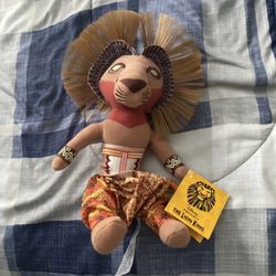 Disney the lion king simba bean bag