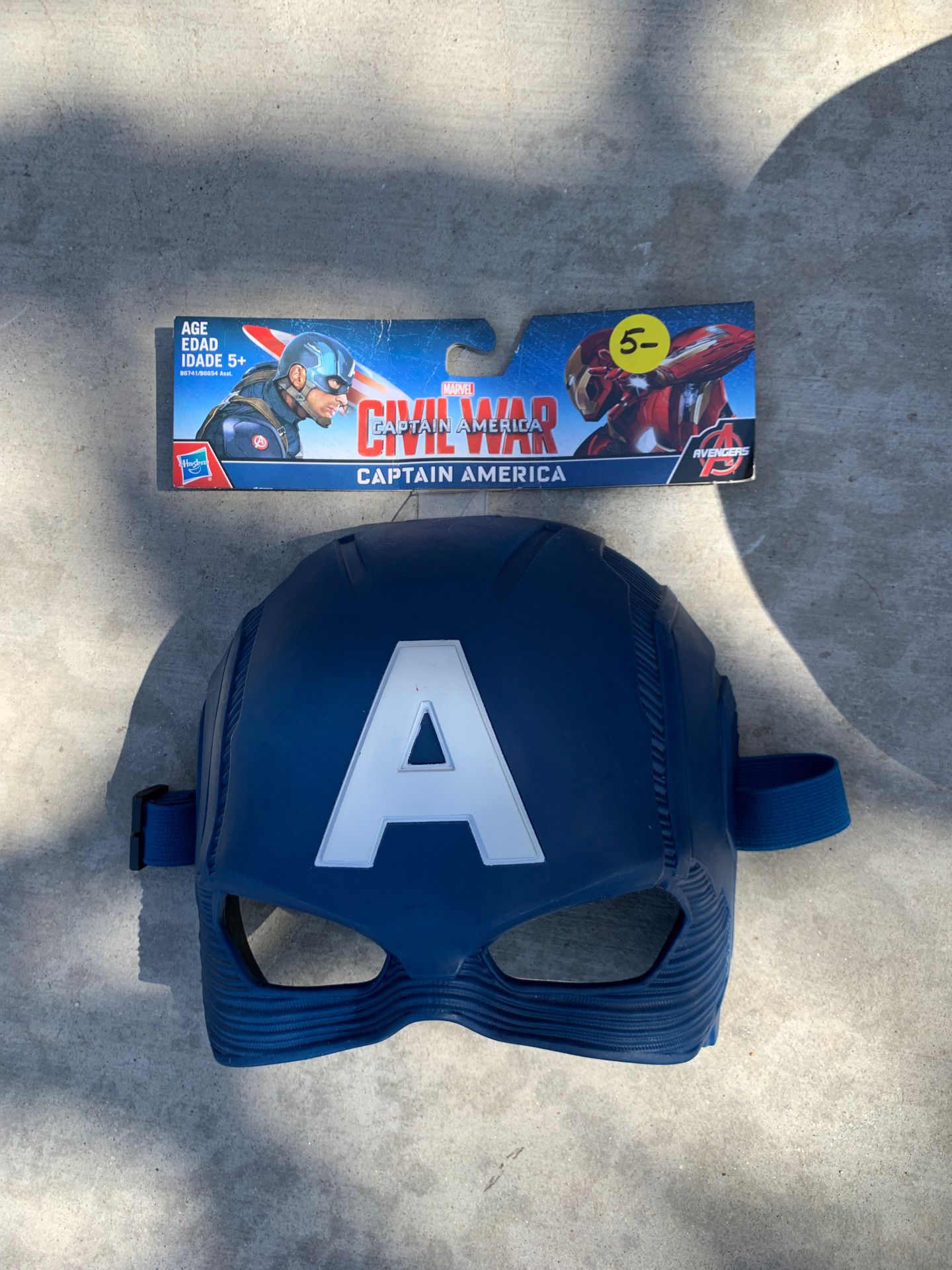 Captain America face mask (4 total)