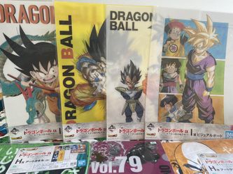 Dragon bacll Ichibansho folder and towel
