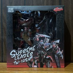 BaiWei TW-1024 Supreme Leader KO version