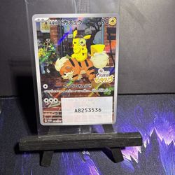 Japanese detective pikachu promos