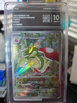 Flapple #74 - Paradise Dragona - TAG 10