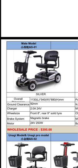Mobility Scooter