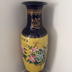 Decorative Oriental Floor Vase