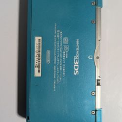 Japanese Nintendo 3DS