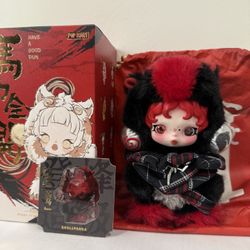 Have a Good Run Series Secret Skullpanda Rising Star 