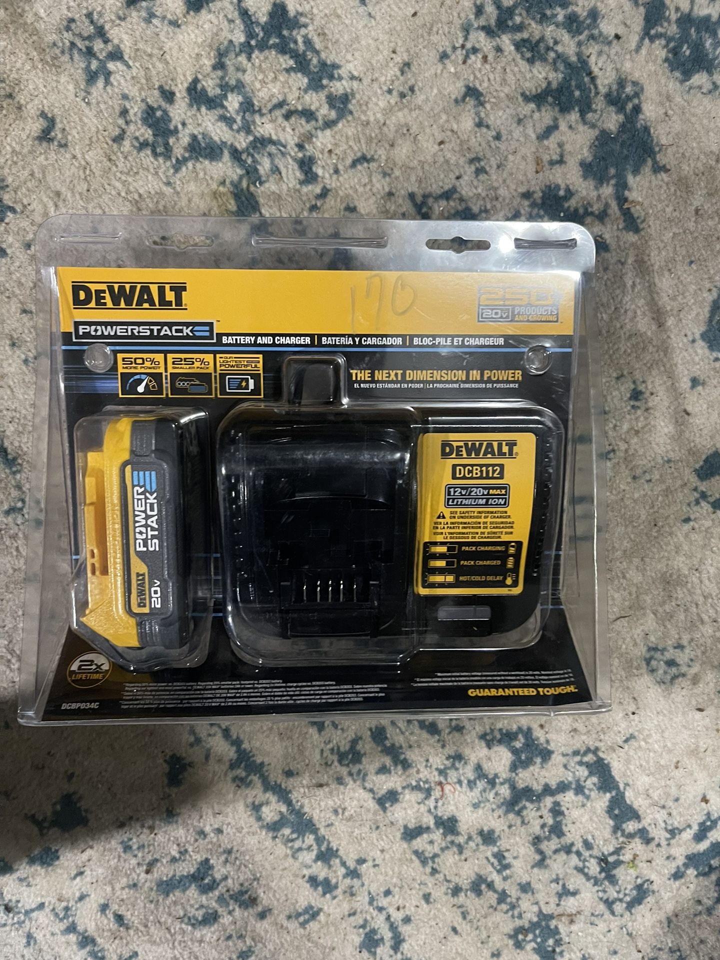 DeWalt Powerstack Starter Kit