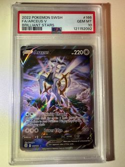 Arceus 166 brilliant stars