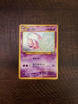 Espeon Holo Japanese Pokémon Card No. 196 NM
