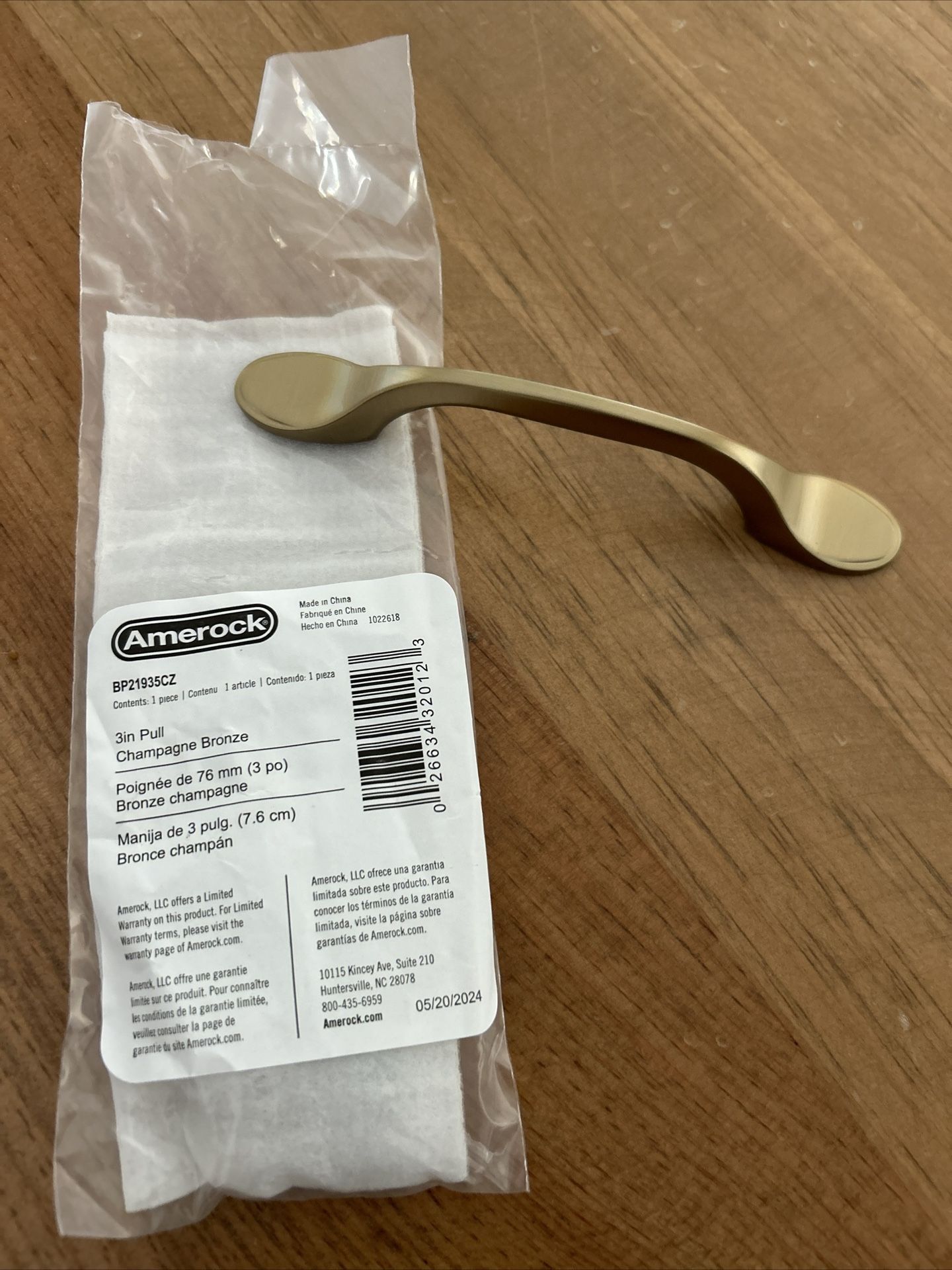 Champagne Bronze Arched Cabinet Pulls 3 Inch- 25