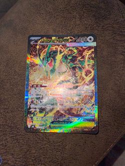 Pokémon Cards