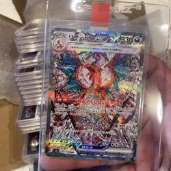 Pokemon Ruler Of Black Flame Charizard SAR