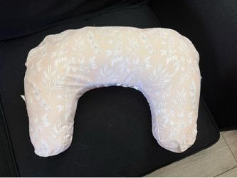 Boppy nursing pillow