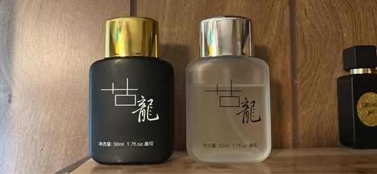 2 Japanese Colognes