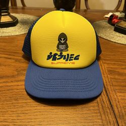 supreme alien trucker 