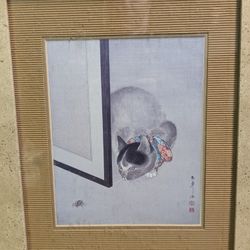 Japanese painting Cat Watching a Spider by artist Oide Tōkō. 17h x 14w