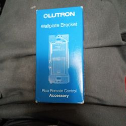 Olutron Wall Plate Bracket
