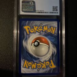 Trynaitar Graded 9