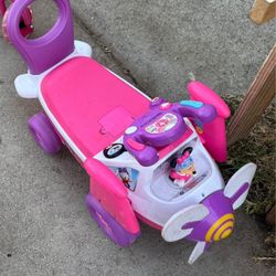 Toddler Toy
