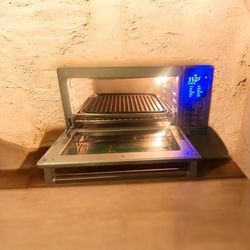 Microwave/nuwave
