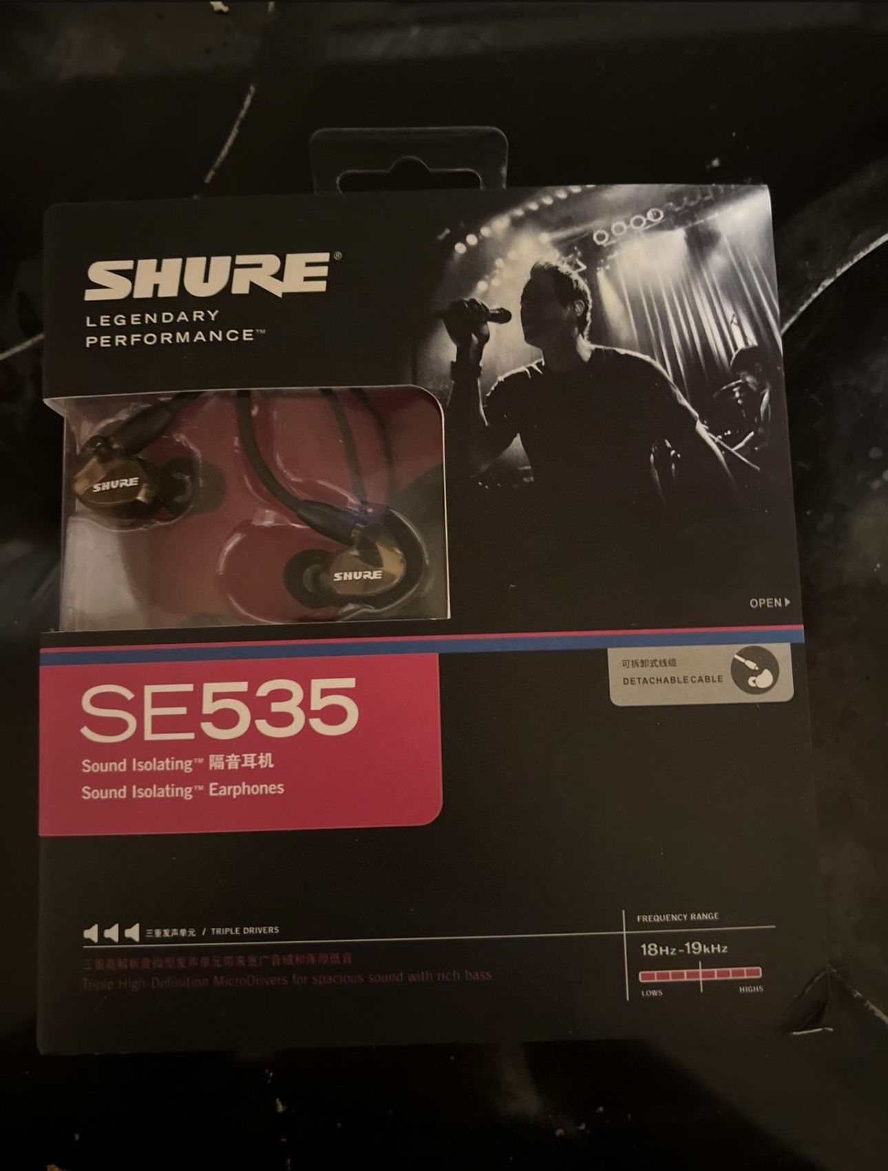 Shure SE535