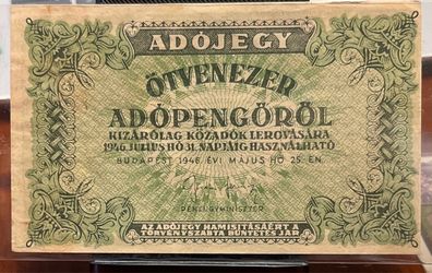 1946 BUDAPEST HUNGARIAN NOTE