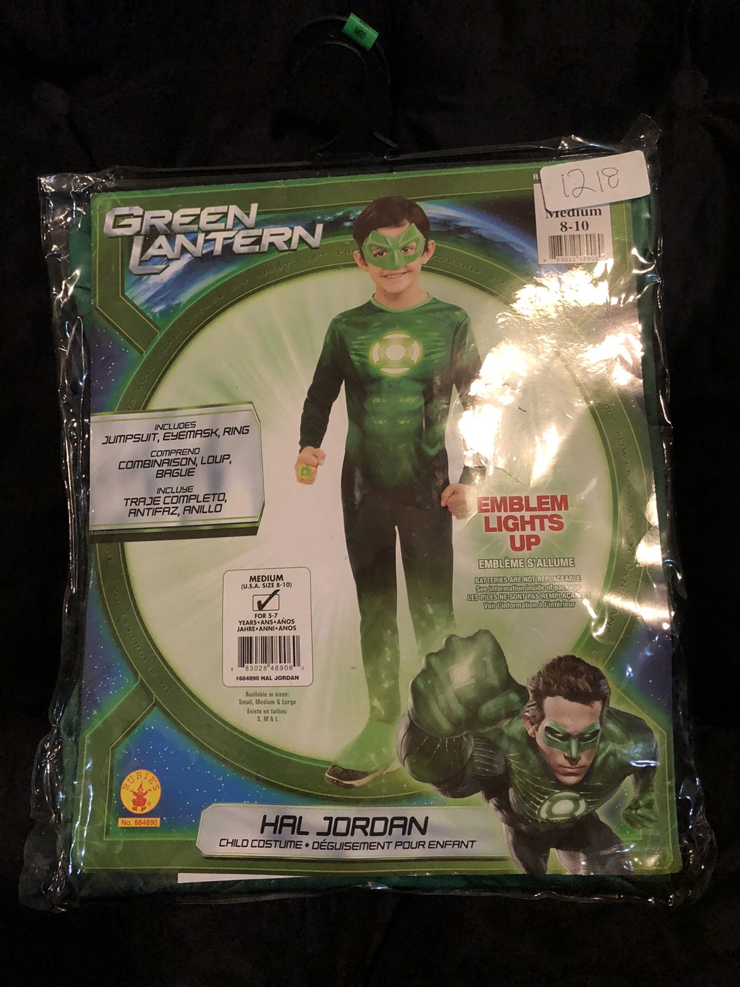 Green Lantern Costume