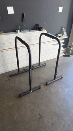 NEED GONE NOW (Adjustable Dip Bar)