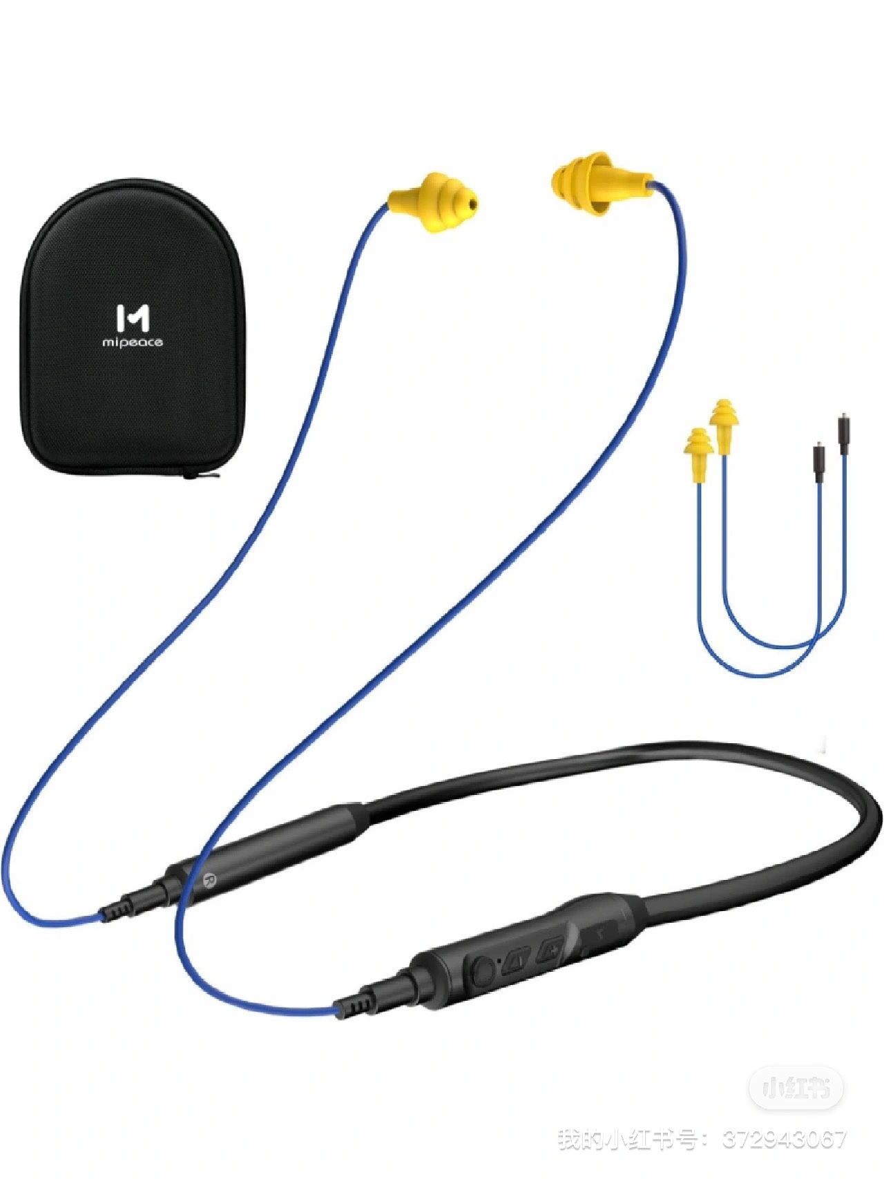 MIPEACE Bluetooth Earplug Headphones for Work, Neckband Ear Protection Bluetooth earplugs Work earbuds-29db Noise Reduction Safety Headphones with Rep