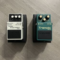 Guitar pedals