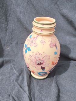 Beautiful VINTAGE ASIAN VASE