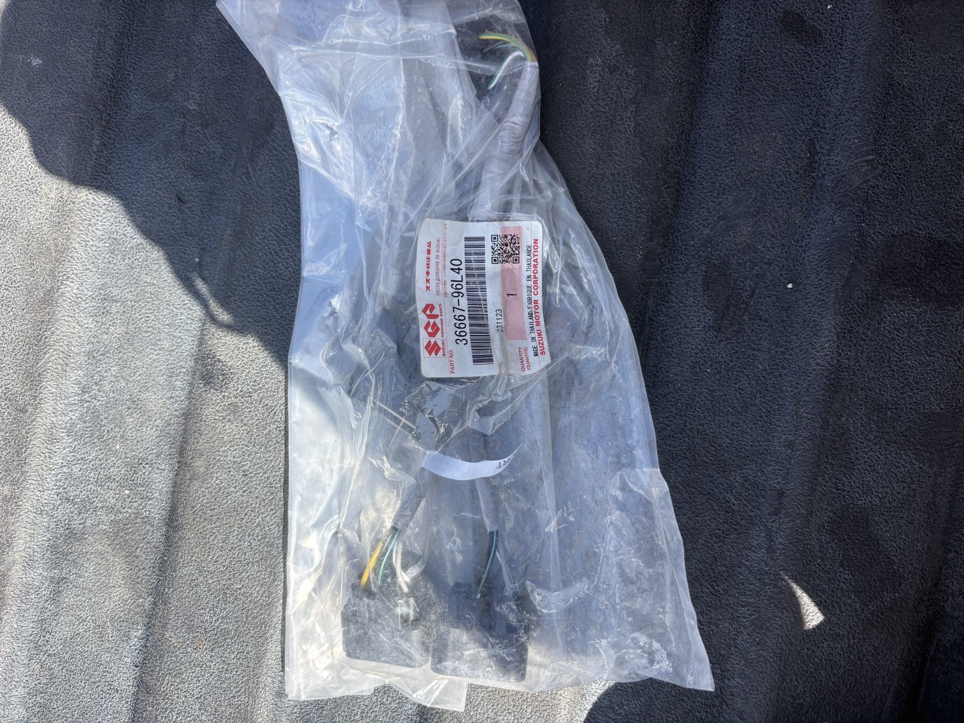 Marine parts