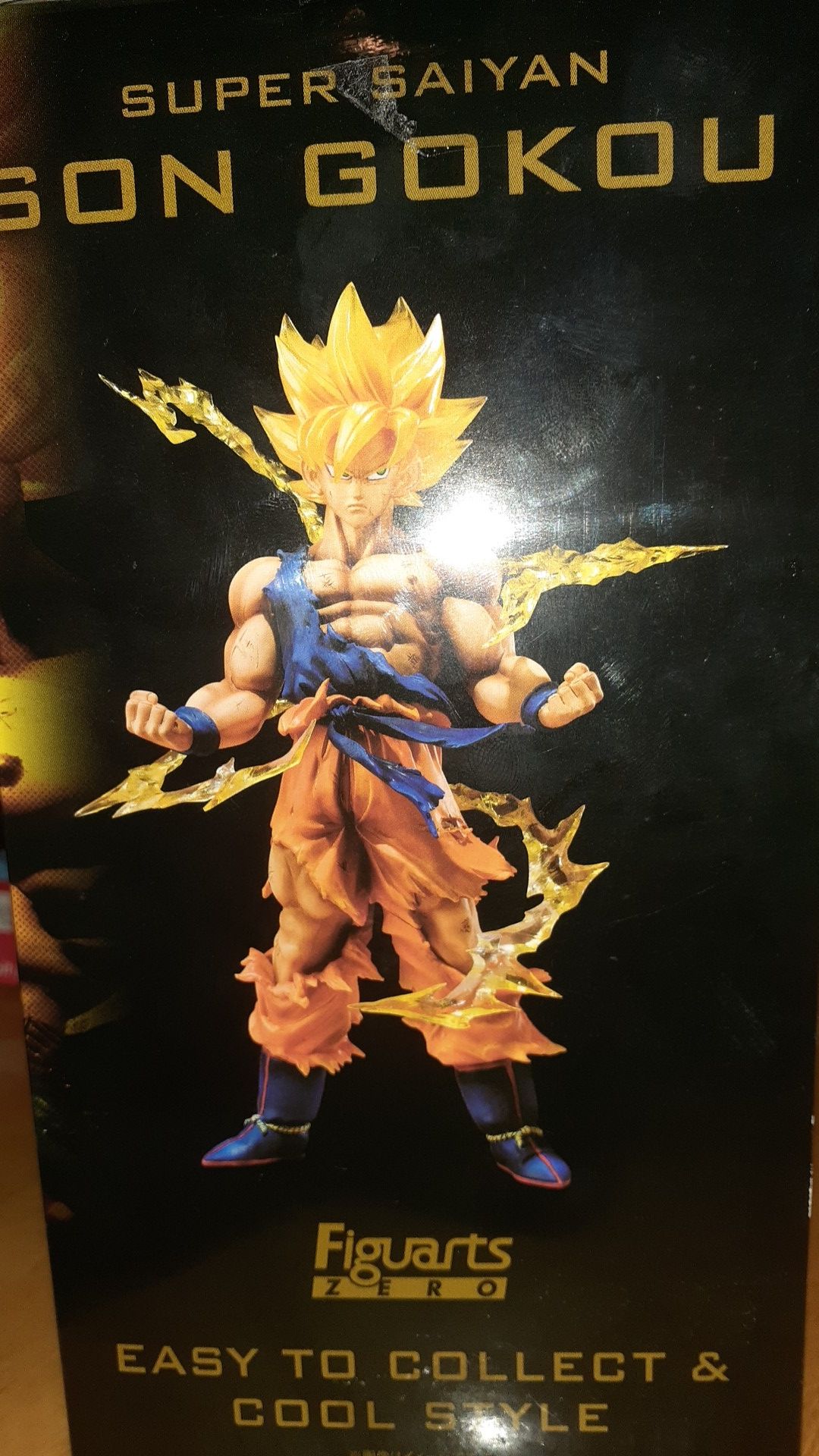 Super Saiyan (Son Goku) Figure