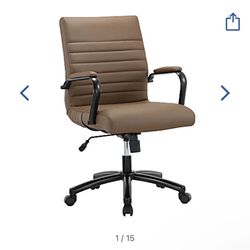 Brown Leather Office Chair