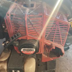 Shindawai Eb600rt   Leaf. Blower