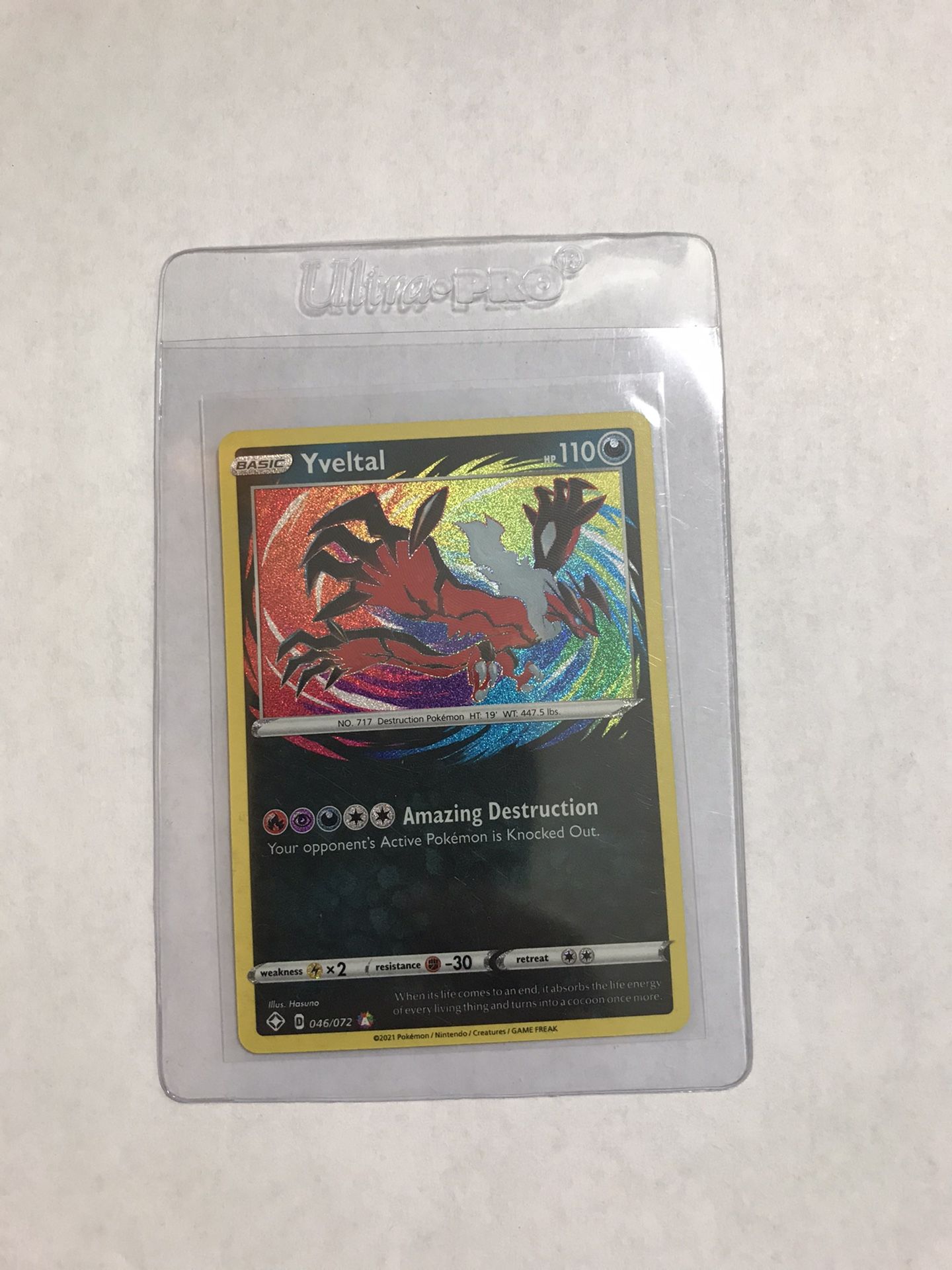 Pokémon Shinning Fates Amazing Rare Yveltal