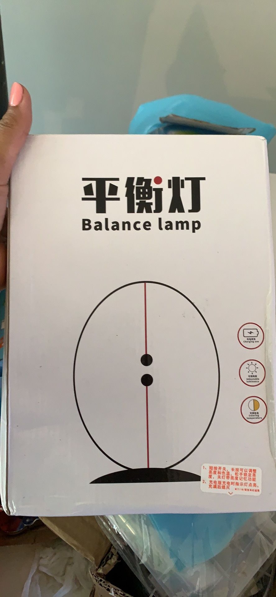 Balance lamp