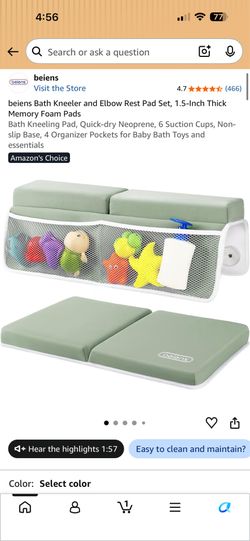 Baby bath kneeling pad