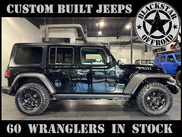 2023 Jeep Wrangler 4xe