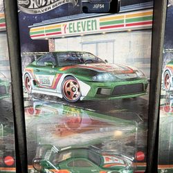 HOT WHEELS 7/11 Exclusive Silver Series Toyota Supra