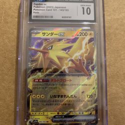 2023 Pokémon Zappos EX Japanese Card 151 CGC 10