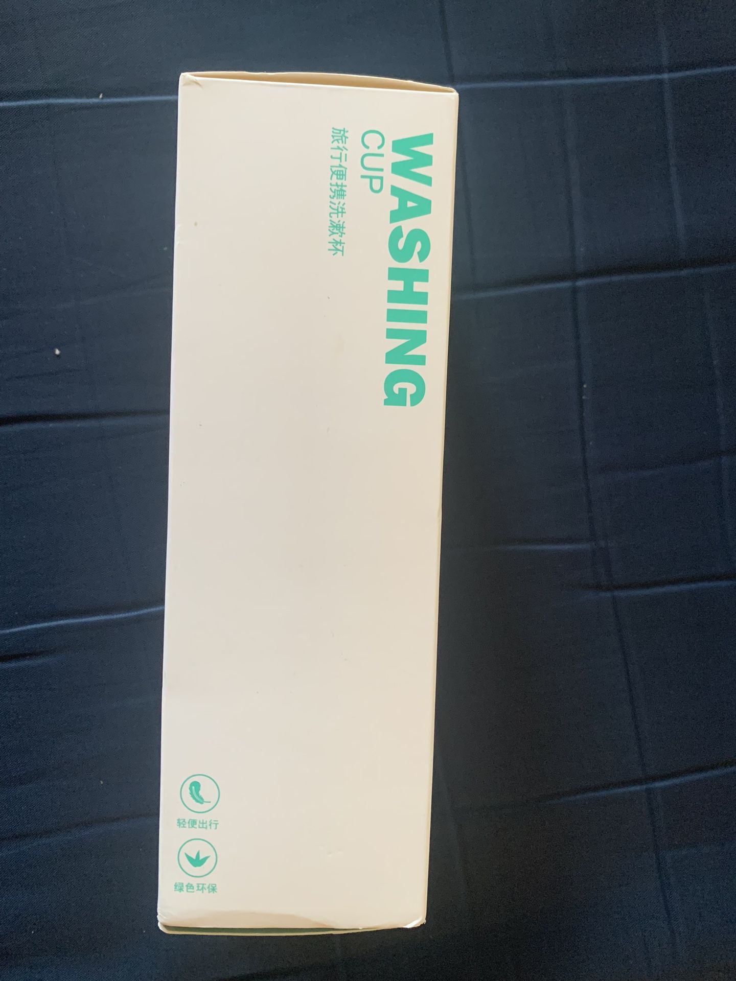 Travel Washing Cup