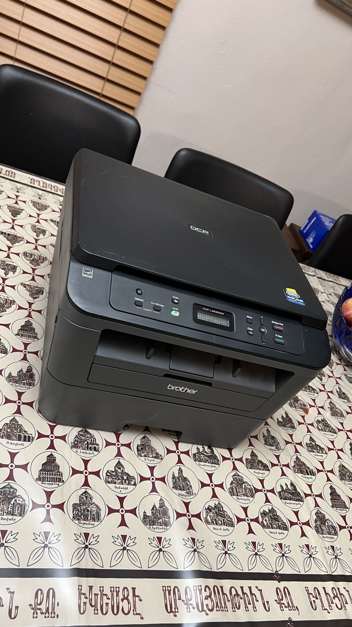 Brother DCP-L2520DW Laser Multifunction Printer