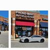 Phone Mart ( Buy Sale Repair )