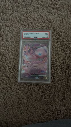 Mint 9  Japanese’s Lettered Mew EX 