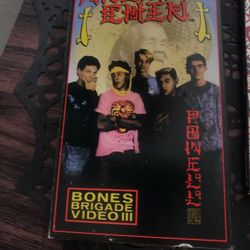 Skateboarding Bones Brigade VHS