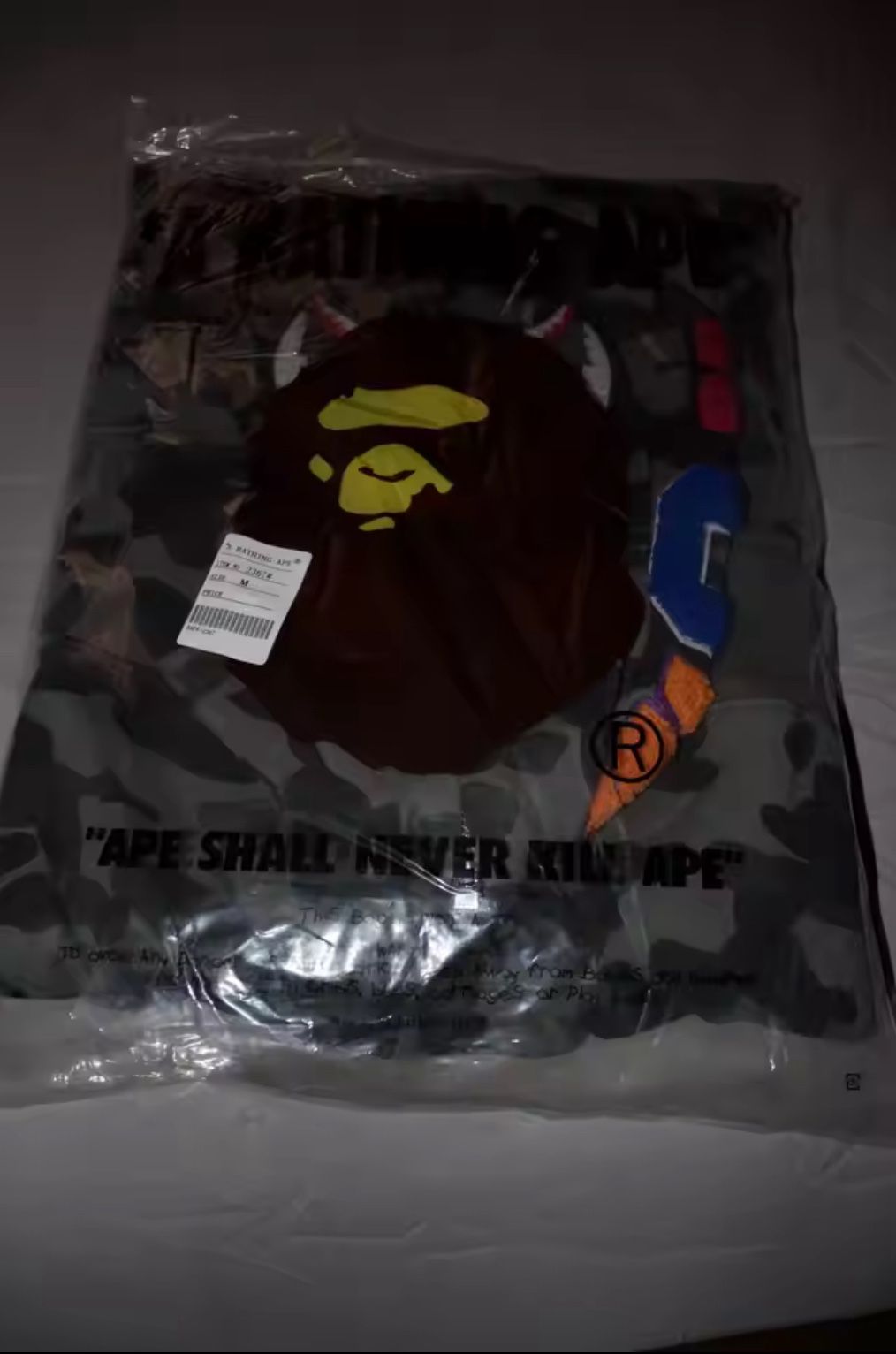 Bape Hoodie