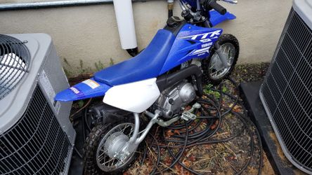 2018 Yamaha ttr50