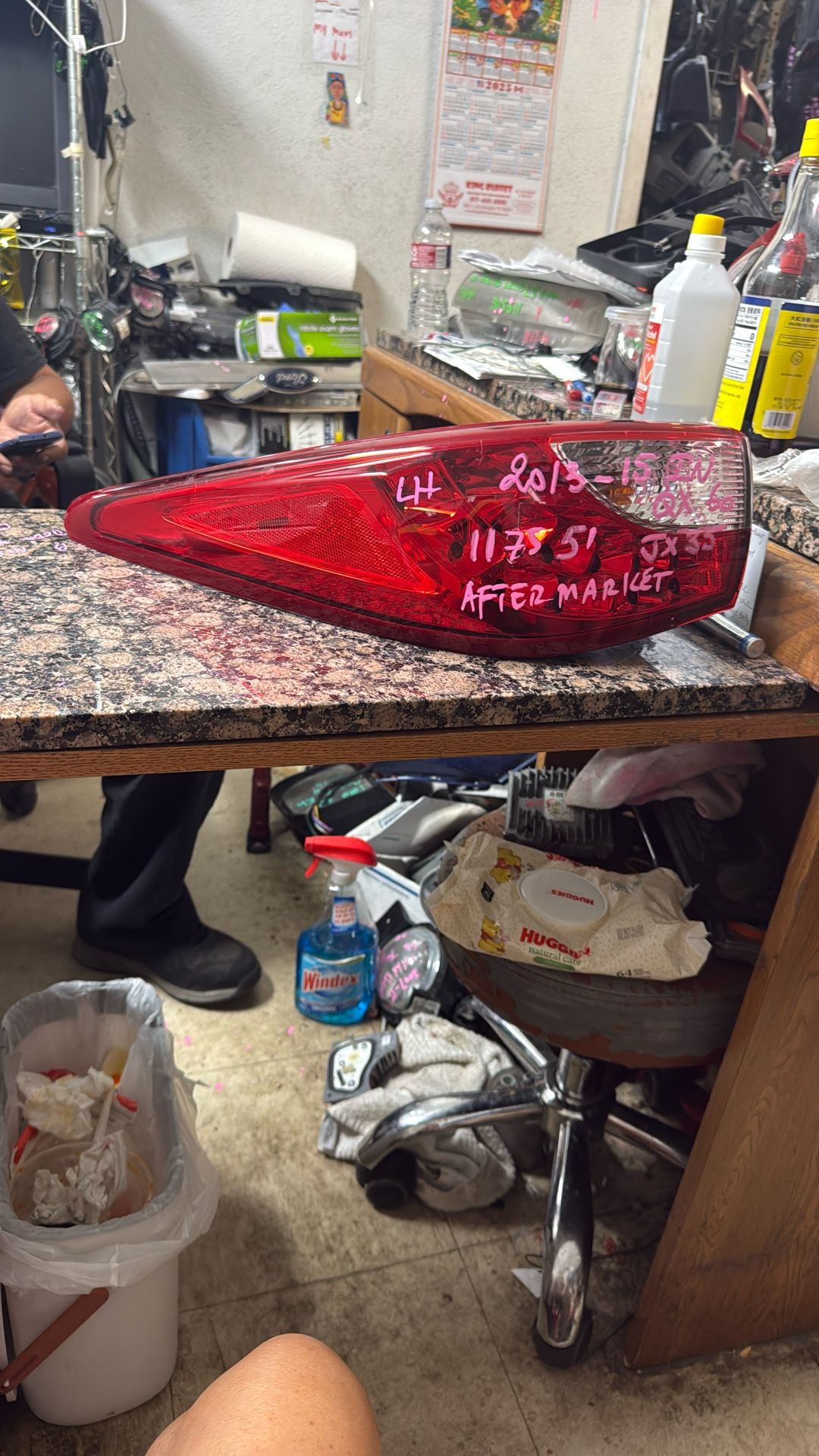 2015 Infiniti Qx60 Left Taillight