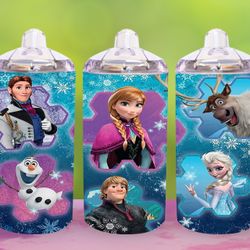 Kids Zippy Cup 